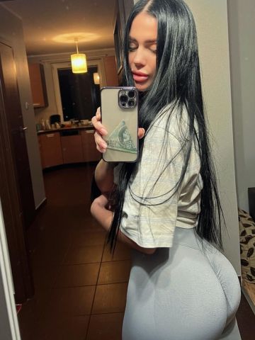 Забава
